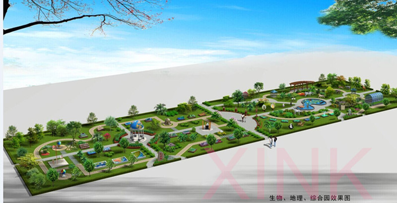 生物、地理綜合園效果圖