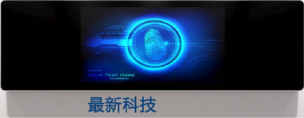 多媒體電教設(shè)備選擇什么樣的黑板？