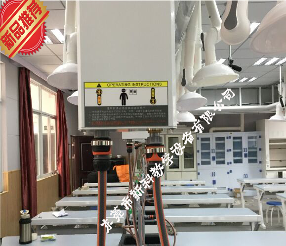 國內(nèi)只有十所高校有國家實(shí)驗(yàn)室，復(fù)旦和浙大等名校都沒有