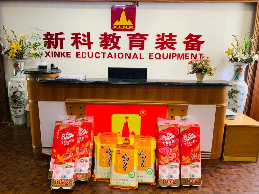 婦女節(jié)？不，是女神節(jié)