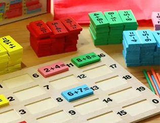 小學(xué)數(shù)學(xué)教具的使用的重要性！