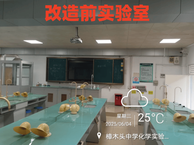 3天改造實驗室？新科模塊化創(chuàng)新設備讓學?？臻g利用效率翻倍！