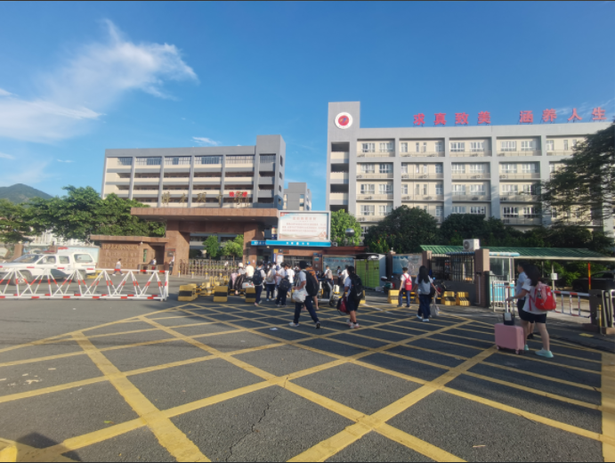 項目案例---東莞市樟木頭中學(xué)