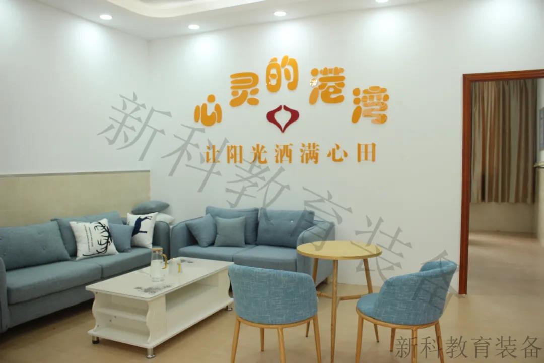 <a href='http://www.ombuyer.com' target='1' style='font-size:14px; font-weight:bold; color:#0080ff;'>心理咨詢室</a>