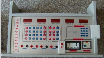<a href='http://www.ombuyer.com/' target='1' style='font-size:14px; font-weight:bold; color:#0080ff;'>物理實(shí)驗(yàn)室</a>