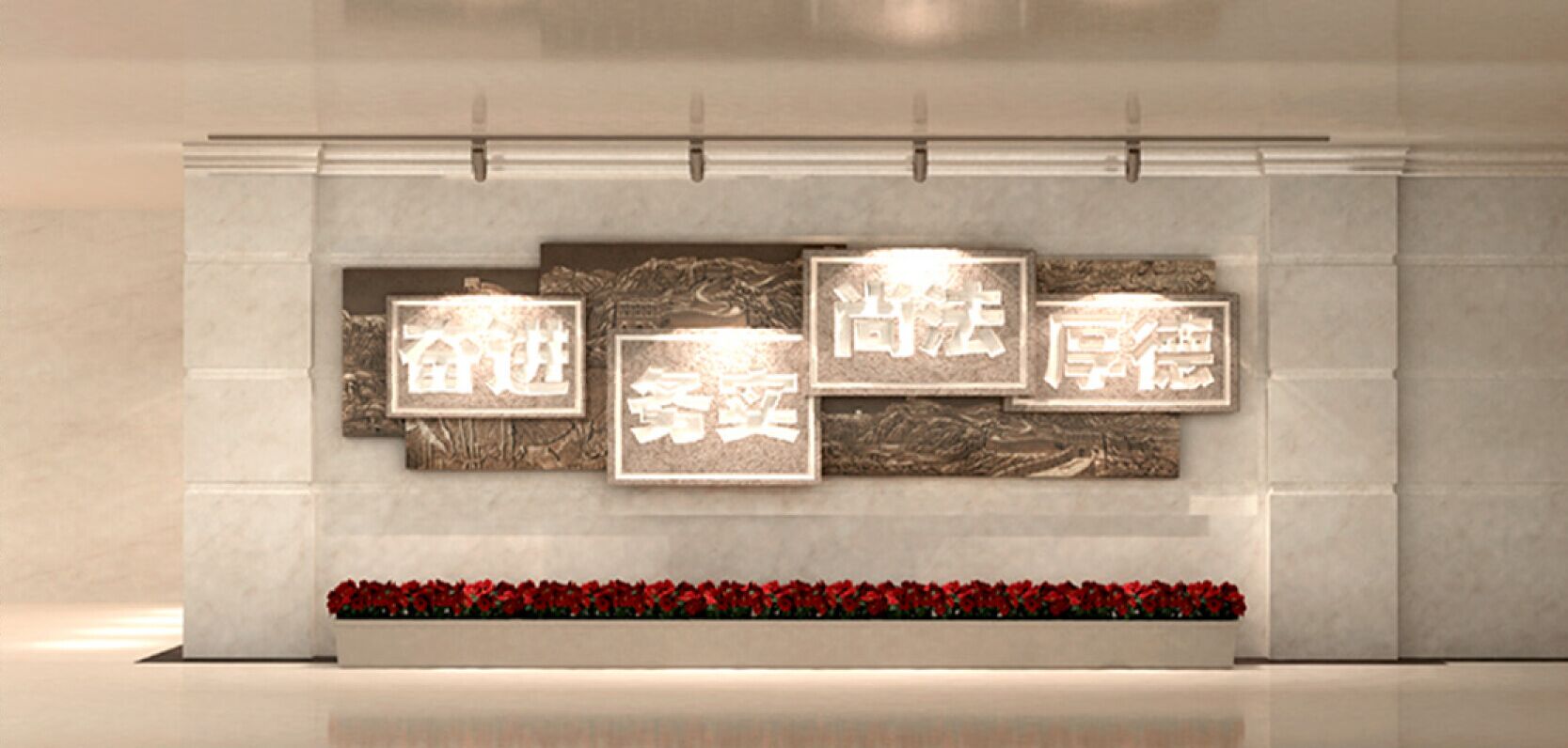 <a href='http://www.ombuyer.com/products/102-1.html' target='1' style='font-size:18px; font-weight:bold; color:#000000;'>校園浮雕</a>墻