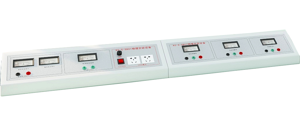 物理電學實驗室設(shè)備