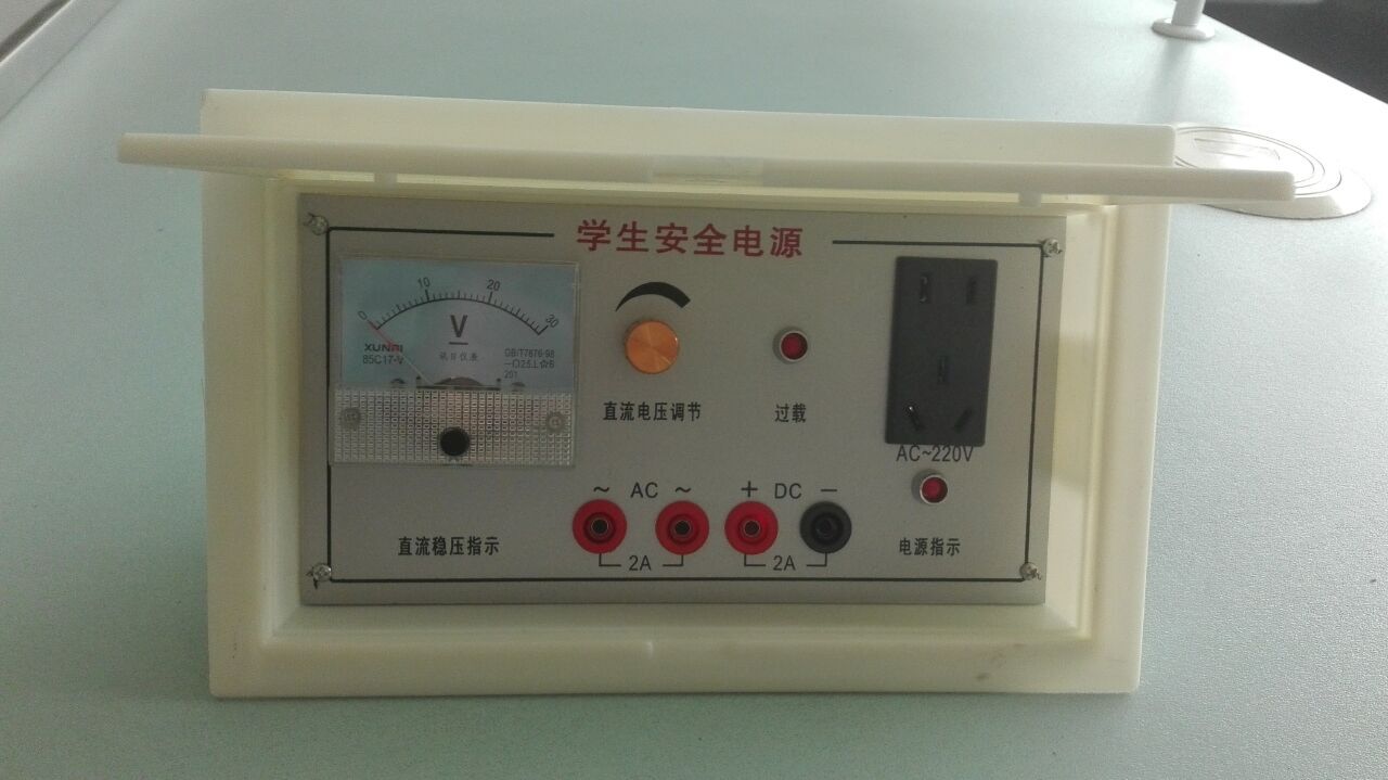 <a href='http://www.ombuyer.com/' target='1' style='font-size:14px; font-weight:bold; color:#0080ff;'>物理實(shí)驗(yàn)室</a>