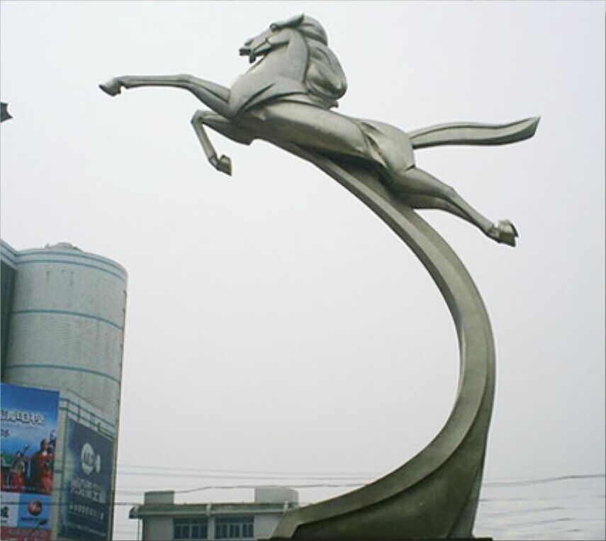 <a href='http://www.ombuyer.com/products/100-1.html' target='1' style='font-size:18px; font-weight:bold; color:#000000;'>校園雕塑</a>：天馬雕塑