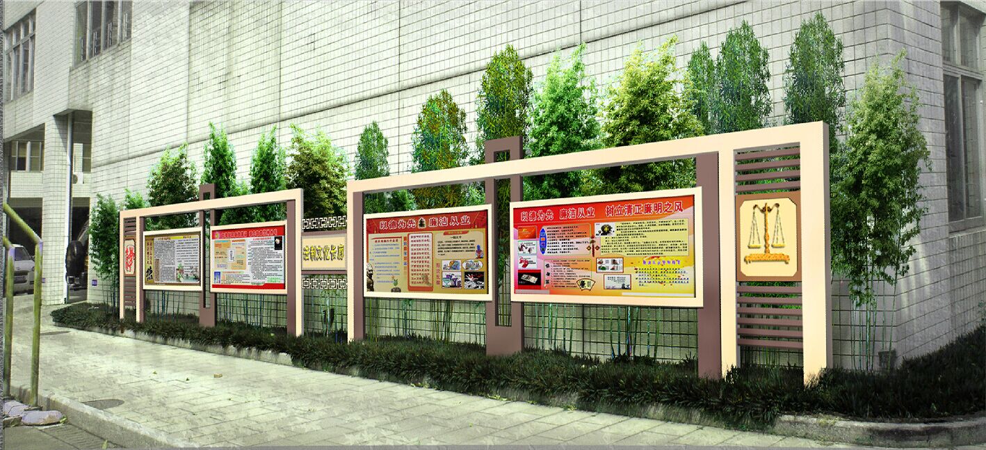<a href='http://www.ombuyer.com/products/101-1.html' target='1' style='font-size:18px; font-weight:bold; color:#000000;'>校園文化長(zhǎng)廊</a>