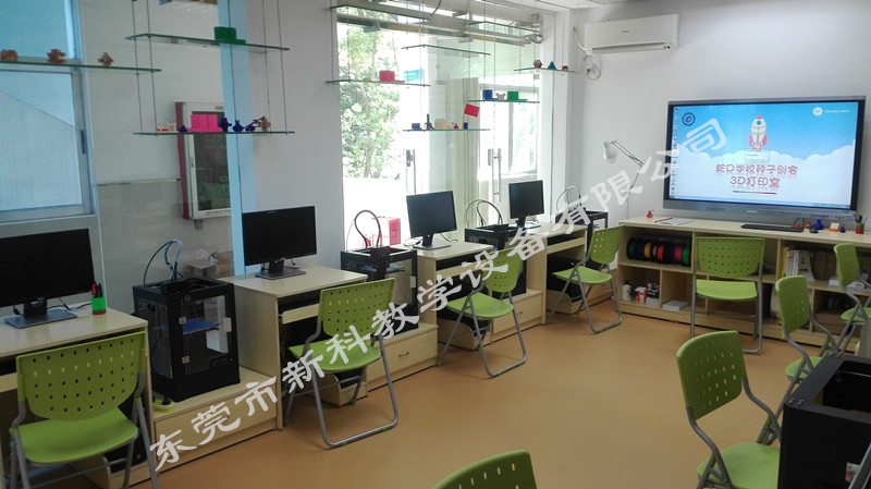<a href='http://www.ombuyer.com' target='1' style='font-size:14px; font-weight:bold; color:#0080ff;'>創(chuàng)客實(shí)驗(yàn)室</a>