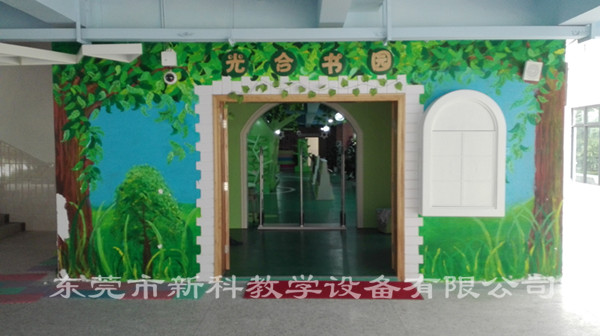 <a href='http://www.ombuyer.com/chanpin/110-1.html' target='1' style='font-size:18px; font-weight:bold; color:#000000;'>圖書閱覽室</a>