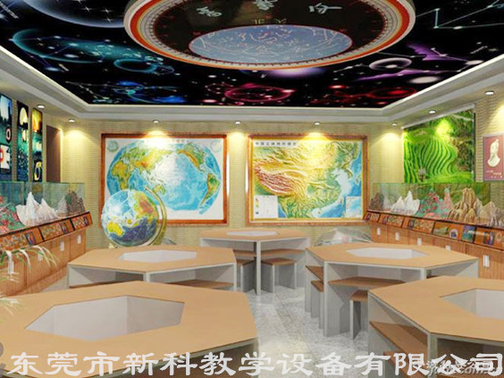 創(chuàng)意<a href='http://www.ombuyer.com/chanpinyiji/42-1.html' target='1' style='font-size:14px; font-weight:bold; color:#0080ff;'>地理專用教室</a>