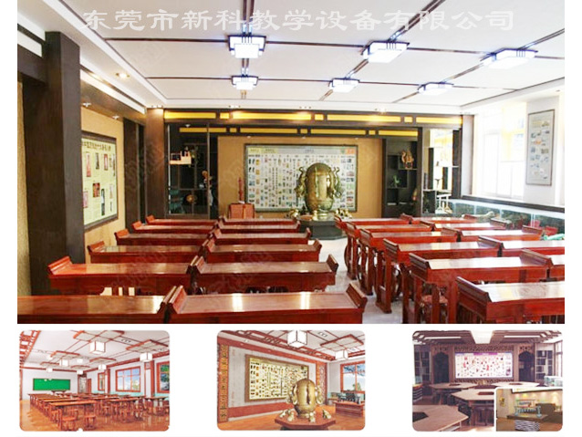 <a href='http://www.ombuyer.com/chanpinyiji/43-1.html' target='1' style='font-size:14px; font-weight:bold; color:#0080ff;'>歷史專(zhuān)用教室</a>